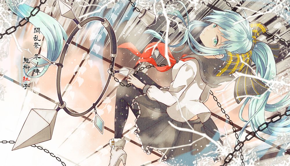 Обои для рабочего стола Vocaloid Hatsune Miku / вокалоид Хатсуне Мику