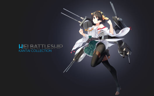 Обои на рабочий стол Hiei / Хиэй из аниме Kantai Collection: KanColle / Флотская коллекция, by AssassinWarrior
