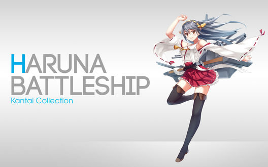 Обои на рабочий стол Haruna / Харуна из аниме Kantai Collection: KanColle / Флотская коллекция, by AssassinWarrior
