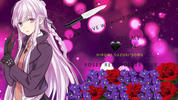 Обои на рабочий стол Кеко Киригири / Kyoko Kirigiri из аниме Школа отчаяния / Danganronpa