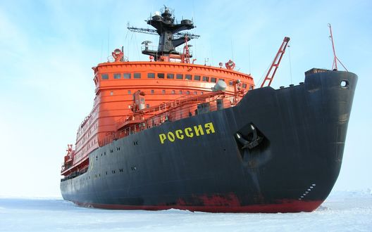 Обои на рабочий стол Атомный ледокол Россия