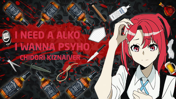 Обои на рабочий стол Обои персонаж тидори такаширо / chidori takashiro из аниме кизнайвер / kiznaiver на черном фоне с бутылками виски водки коньяка бокалом вина чашкой пива пеной и холодным оружием осколком кровью и надписью (i heed a alko i wanna psyho chidori kiznaiver / мне нужно бухло я хочу психонуть тидори кизнайвер)