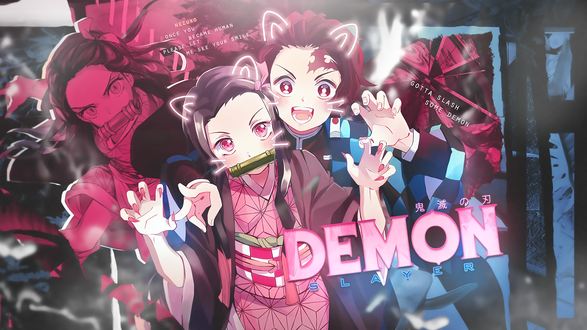 Обои на рабочий стол Незуко Demon, аниме