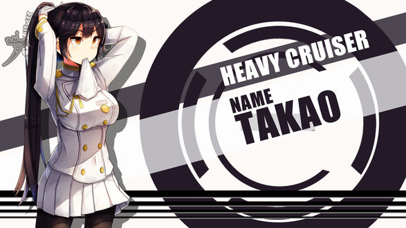 Обои на рабочий стол Такао / Такао из игры Azur Lane / Лазурный путь, by FiRaFi