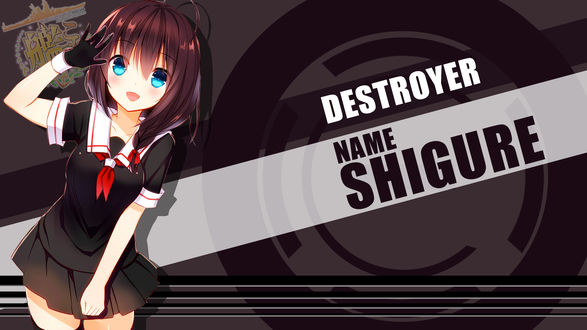 Обои на рабочий стол Shigure / Сигурэ из аниме Kantai Collection: KanColle / Kantai Collection: KanColle, by FiRaFi