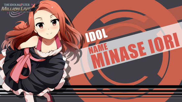 Oboi Na Rabochij Stol Iori Minase Iori Minase Iz Anime The Idolm Ster Million Live 4th Anniversary Pv By Firafi Oboi Dlya Rabochego Stola Skachat Oboi Oboi Besplatno