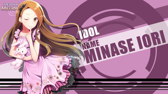 Обои на рабочий стол Iori Minase / Иори Минасэ из аниме The iDOLM@STER Million Live! 4th Anniversary PV, by FiRaFi