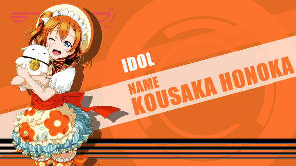 Обои на рабочий стол Honoka Kousaka / Хонока Косака из аниме Love Live! School Idol Project / Живая любовь! Проект «Школьный идол», by FiRaFi