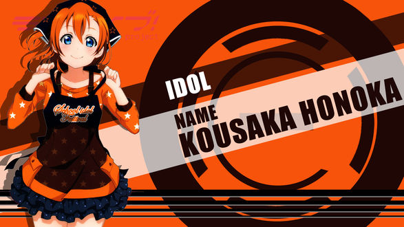 Обои на рабочий стол Honoka Kousaka / Хонока Косака из аниме Love Live! School Idol Project / Живая любовь! Проект «Школьный идол», by FiRaFi