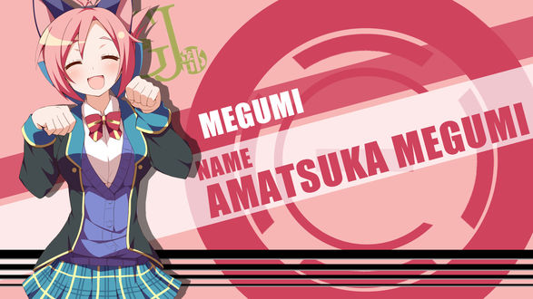 Обои на рабочий стол Megumi Amatsuka / Мэгуми Амацука из аниме GJ-bu / Клуб добрых дел, by FiRaFi