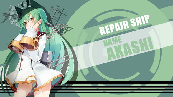 Обои на рабочий стол Akashi из игры Azur Lane: Crosswave, by FiRaFi