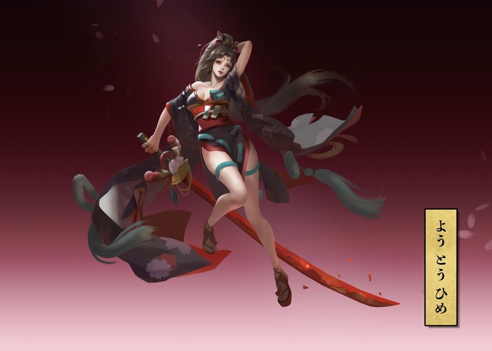 Обои для рабочего стола Девушка с мечом из игры Onmyoji, by Tea Me