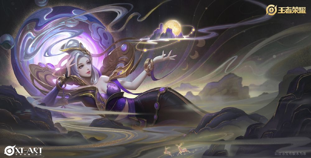 Обои для рабочего стола Белокурая богиня лежит среди гор из игры Honor of Kings / Честь Королей, by exia xiaotong