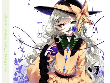 Обои на рабочий стол Komeiji Koishi / Койши Комейдзи с синей розой, персонаж из серии компьютерных игр Touhou Project / Проект «Восток», by Sheya