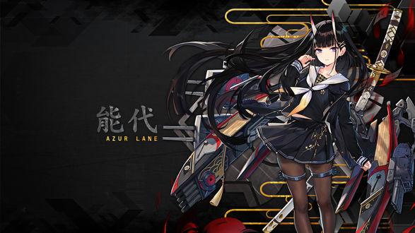 Обои на рабочий стол Noshiro / Ноширо из аниме Azur Lane, by eriri94