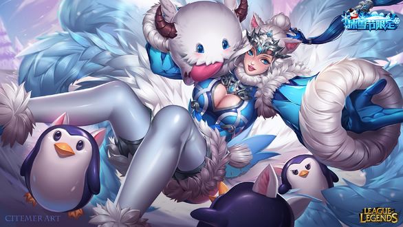 Обои на рабочий стол Ahri / Ари из игры League of Legends / Лига Легенд, by Citemer Liu