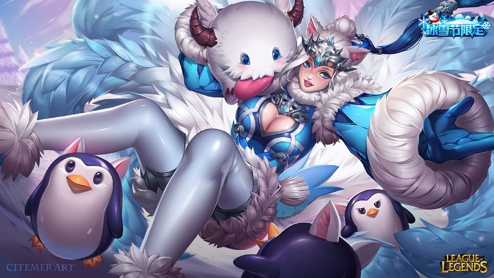 Обои для рабочего стола Ahri / Ари из игры League of Legends / Лига Легенд, by Citemer Liu
