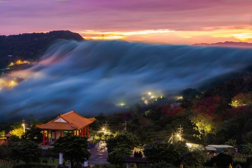 Обои на рабочий стол Туман в Cheonjusan, South Korea / Чонджусан, Южная Корея