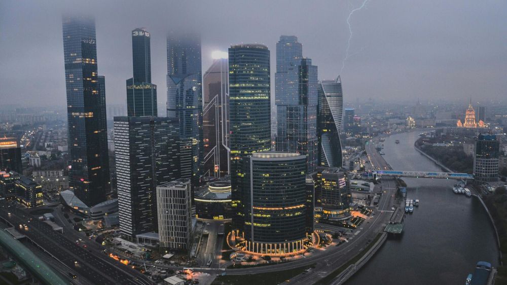 Обои для рабочего стола Огни большого города, Москва Россия / Moscow, Russia