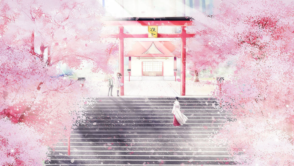 Обои для рабочего стола Yukine / Юкине, Hiyori Iki / Хиери Ики и Yato / Ято из аниме Noragami / Бездомный бог стоят на лестнице с цветущей сакурой по краям