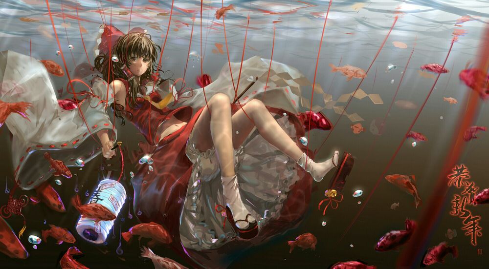 Обои для рабочего стола Reimu Hakurei / Рейму Хакурей из серии компьютерных игр Touhou Project / Проект Восток / Тохо, by luomo