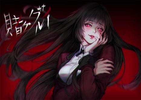 Обои Yumeko Jabami / Юмэко Джабами из аниме Kakegurui / Безумный азарт