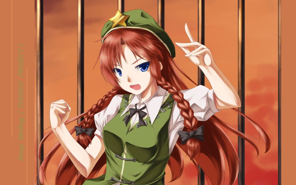 Обои для рабочего стола Хон Мэйлин / Hong Meiling из серии игр и аниме Тохо / Touhou Project, by Sakura Yuuya