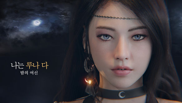 Обои на рабочий стол Goddess of the Night / Богиня ночи Luna / Луна, by maniacarta