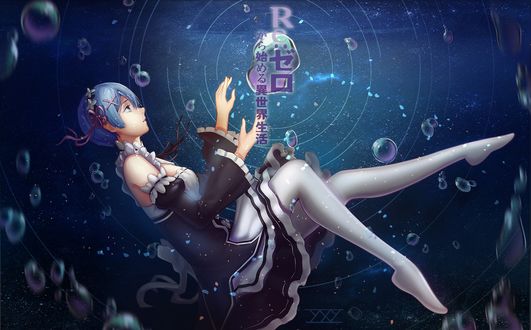 Обои на рабочий стол Rem / Рем из аниме Re:Zero kara Hajimeru Isekai Seikatsu / Re:Zero. Жизнь с нуля в альтернативном мире