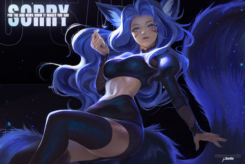Обои на рабочий стол Ahri / Ари из игры League of Legends / Лига Легенд, by Kardie Art