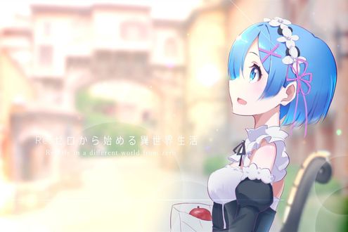 Обои на рабочий стол Rem / Рем из аниме Re:Zero kara Hajimeru Isekai Seikatsu / Re:Zero. Жизнь с нуля в альтернативном мире