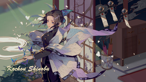 Обои на рабочий стол Kochou Kochou Shinobu / Кочо Шинобу из аниме Kimetsu no Yaiba / Клинок, рассекающий демонов