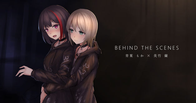 Обои на рабочий стол Moca Aoba и Ran Mitake персонажи из аниме Школьная мечта! Вечеринка Девичьей Группы / BanG Dream! Girls Band Party! , by Yurika-R