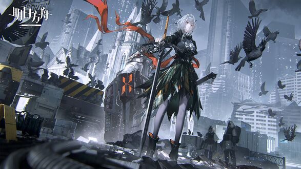 Обои на рабочий стол Девушка из мобильной игры Arknights в городе среди летящих голубей