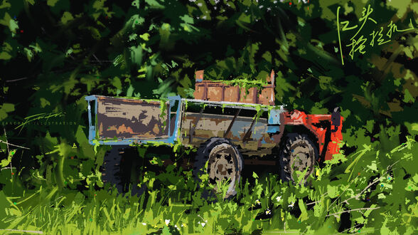 Обои на рабочий стол Заброшенный автомобиль в лесу, by Fangpeii