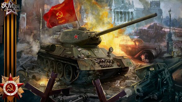 Обои на рабочий стол Боевой танк Т-34 на развалинах Берлина
