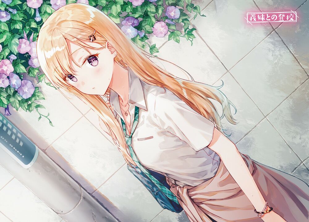 Обои для рабочего стола Saki Ayase стоит у забора, персонаж из веб новеллы Gimai Seikatsu / Living with my sister / Жизнь с моей сводной сестрой, by Hiten Goane Ryu