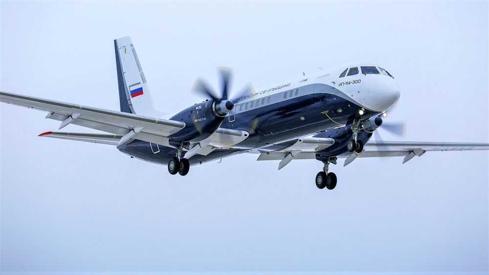 Обои для рабочего стола Ил-114 — советский и российский турбовинтовой ближнемагистральный пассажирский самолет