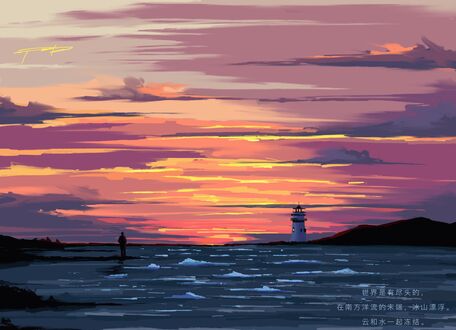 Обои на рабочий стол Парень любуется морским закатом, by Fangpeii