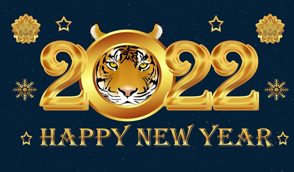 Обои для рабочего стола Синий фон с надписью 2022 Happy New Year / счастливого нового года