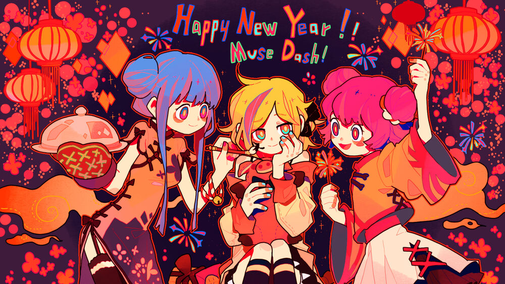 Обои для рабочего стола Персонажи из игры Muse Dash (Happy New Year)