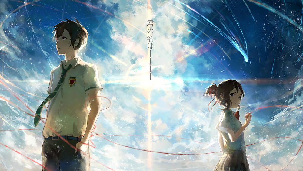 Обои для рабочего стола Мицуха Миямизу / Mitsuha Miyamizu и Таки Тачибана / Taki Tachibana из аниме Твое имя / Kimi no Na wa на фоне облаков