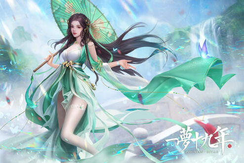 Обои на рабочий стол Bi Yao прогуливается держа в руке зонт, персонаж из игры Jade Dynasty (Zhu Xian)