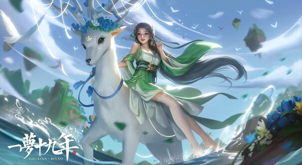 Обои на рабочий стол Bi Yao сидит верхом на белом олене, персонаж из игры Jade Dynasty (Zhu Xian)