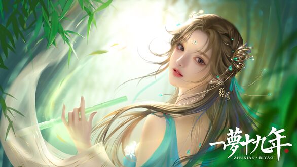 Обои на рабочий стол Bi Yao держит флейту в руке, персонаж из игры Jade Dynasty (Zhu Xian)