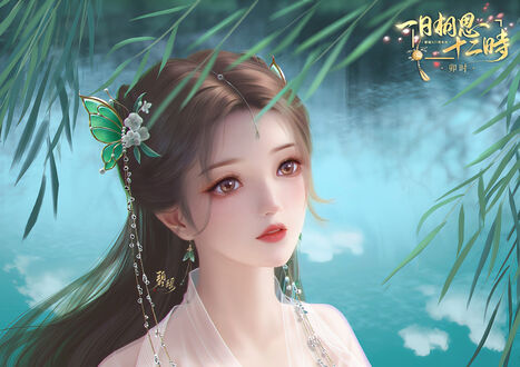 Обои на рабочий стол Bi Yao стоит под ветвями ивы, персонаж из игры Jade Dynasty (Zhu Xian)