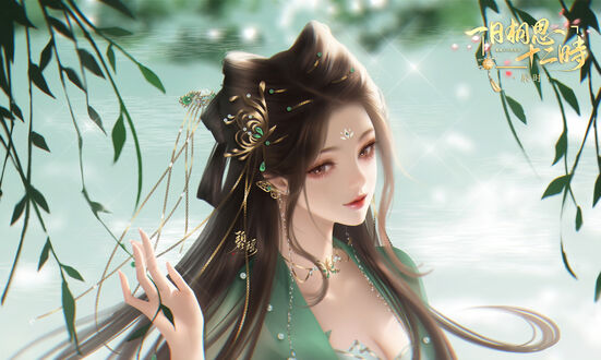 Обои на рабочий стол Bi Yao стоит возле водоема, персонаж из игры Jade Dynasty (Zhu Xian)