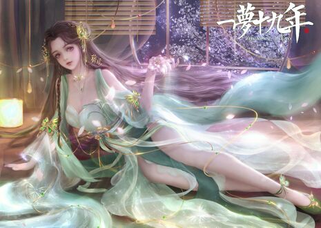 Обои на рабочий стол Bi Yao лежит на полу держа в руке цветок, персонаж из игры Jade Dynasty (Zhu Xian)