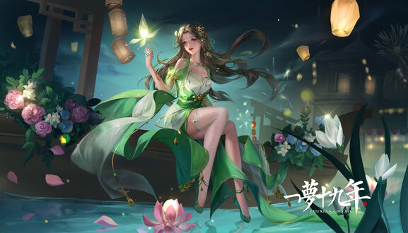 Обои на рабочий стол Bi Yao сидит на борту лодки, персонаж из игры Jade Dynasty (Zhu Xian)