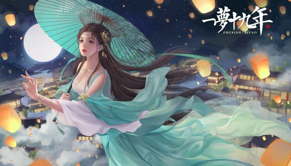 Обои на рабочий стол Bi Yao с зонтом в руке на фоне ночного города, персонаж из игры Jade Dynasty (Zhu Xian)